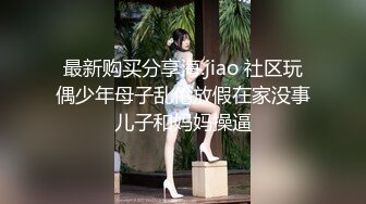 【新片速遞】男友操闺蜜 不行还得再操一会儿 必须无套才操的舒坦 妹子呻吟不停 拔枪口爆