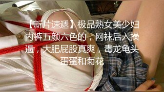 跟G奶淫荡女上司一起出差，谁料她早就盯上我了