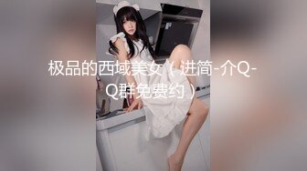 出差期间老婆自慰高潮发给我的视频，叫声可比av女优