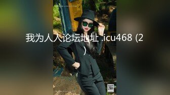 看球赛半夜老婆发骚又口交又后插