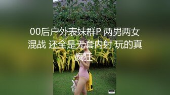 女友给足交，上来就会，我偷笑了