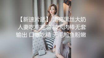 庆祝妹妹高考结束给妹妹买了JK第一次带皮肤操妹妹