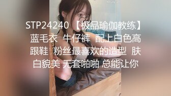 【某某门事件】第302弹 广东揭阳普宁 周秀娜 露出网红被抓，又一个福利姬倒下了，卡哇伊妹子没了！