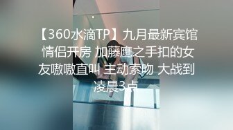 微密圈那些事儿 合集 (56)