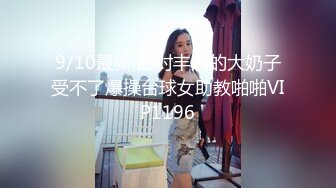 《女神嫩妹足交控❤️必备》最新666元电报群福利~珠海美腿玉足小姐姐推特网红LISA私拍~龟责榨精裸足丝袜推油精射