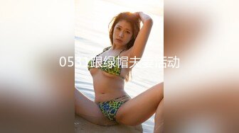 【AI画质增强】麻豆传媒 MDHS-0004 资优生的性爱大对决