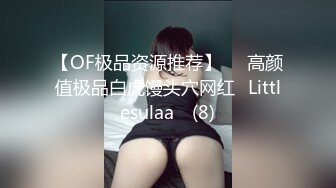 禽兽单身父亲与女儿6年相伴❤️3年引导终于夺走女儿处子之身