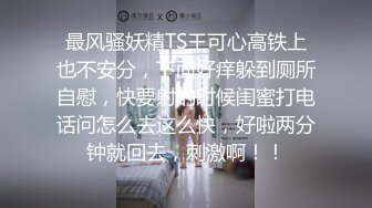 00后第一视觉无T