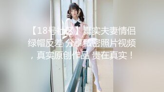 【新速片遞】 2023-5-29流出萤石云酒店鸟笼房偷拍❤️风骚迷人的嫂子和小叔子开房偷情貌似没满足干完还想要