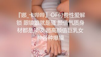 开头验证，女友真实记录1