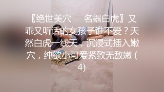 口爆老婆，附美臀照