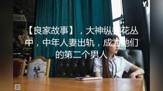 【新片速遞】 文静乖巧漂亮妹妹！回归炮友操逼！抓起屌往嘴里塞，被舔骚逼很舒服，站立后入呻吟不断[1.17G/MP4/02:31:35]