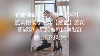 2/19最新 眼镜男午后约炮单位短发气质美女同事美女腰力不错VIP1196