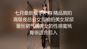 无敌身材短发美少女！腰细胸大完美！居家被炮友各种操，第一视角怼着小穴输出，操的奶子直晃