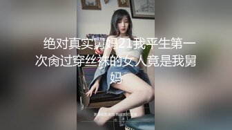 女星蒋梦婕逛街被抄底