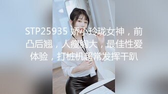 Afreeca尺度回归！经典主播（阿丽莎）各种比基尼秀翻直播间！（23.12月合集）【124v】 (51)