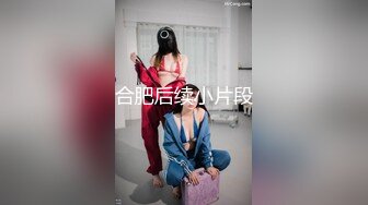 【七天极品探花】第二场约战JK制服外围小姐姐，近景抠穴淫水四溢，态度好花式啪啪大胸诱惑