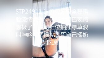 【极品媚黑❤️重磅核弹】绿帽男找黑超大屌3P轮操娇俏美人妻 黑超猛男操完娇妻瘫痪忍不住再操 高清1080P原档无水印