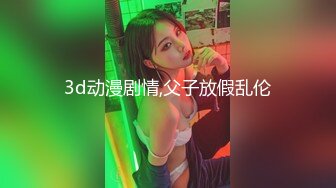 被侵犯还被涂媚药露出本性的寡妇