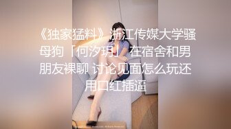 老婆自己修剪毛毛