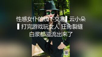 果然不同凡响 饱经抽插的鲍鱼 舔起逼来更有味道啊