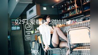 【本站推荐】 女業務濕身秀