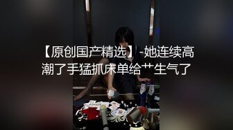 平常对我指手画脚领导，我晚上就给你带上大帽子 减介内查勘