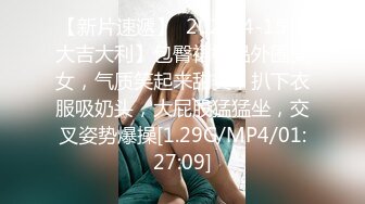  卅卅寻花，KTV今天来了新人，19岁刚下海小美女，一对美乳，强迫抚摸玩得爽