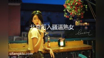 自录无水~极品女神~P2【熙颜】清纯白丝~道具自慰~爆菊水润【20V】  (19)