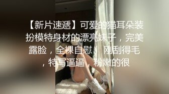  2024-10-13 星空传媒XKG-241崛起的环卫工用大鸡巴征服势利女