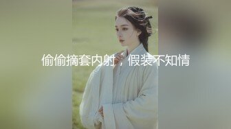 新娘房裡多P