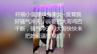 【11月重磅】极品网黄女神，高热度巨乳御姐【翁雨澄(娃娃)】OF福利视图，4P露出调教紫薇，很火爆 (1)