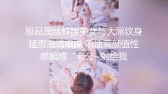 价值万元重磅新作，颜值天花板，巨乳网红【白兔伊】最新定制福利，强烈推荐大奶子白虎嫩穴 (6)