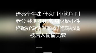 小哥潜入高新园写字楼女厕偷拍 翻车被妹子堵在门外喊我出来,听到她打电话报警了急忙强行冲出来