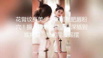 《震撼泄密》群狼求档Onlyfans百万粉丝可盐可甜撸铁健身教_练Yummy露脸私拍第二弹啪啪紫薇非常反_差 (14)