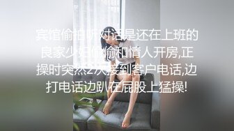 91茄子.妹妹的课外指导探索生理上的奥妙-花花