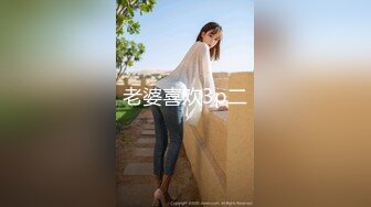 9月份老婆被两个单男狂插（3）