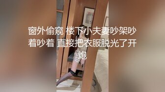 女神被调教名场面平时生活中的傲娇女神，私下就是这么淫荡放任 母狗艹前不虐一下 高潮感会差很多 只想做主人的乖狗狗