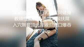 [2DF2] 火辣少女被猛男干翻 疯狂浪叫 女上位让摇摆诱惑 -[BT种子]