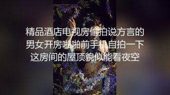 一对一淫语盯射合集，良家少妇~人妻御姐大尺度自慰秀【101V】 (22)