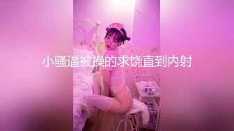  情趣装漂亮少妇 在浴室吃鸡69舔逼啪啪 舔的受不了 被无套输出 内射 化妆台都快操松了