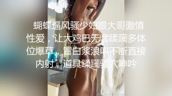 性瘾小狼,私人健身教练健身房内爆操学员