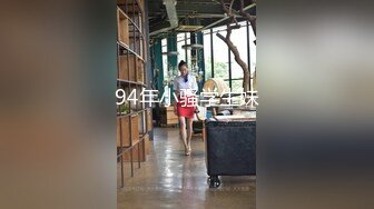 FC2-PPV-3165185 身材苗条、毛茸茸的二十一岁女大学生。课程结束时，她立即口交并射精。激烈的上翘口交评论特权是4K高画质