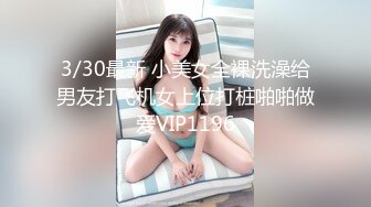 小哥寻花约了个颜真不错丸子头妹子酒店啪啪，舌吻调情摸逼口交骑乘猛操搞了两炮呻吟娇喘诱人