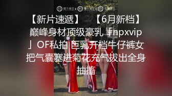 ⭐抖音闪现 颜值主播各显神通 擦边 闪现走光 最新一周合集2024年4月21日-4月28日【1306V】 (523)