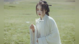 91大神摄影师苍先生4月份新作品工作室给E奶女神拍写真，顺便潜规则来一炮激射大奶