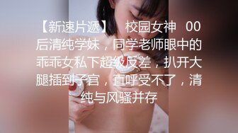 和前女友的做爱视频