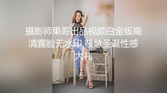 【精品厕拍】商场女厕双镜头偷拍漂亮小姐姐的小嫩B 4K超清画质版小美女 (1)