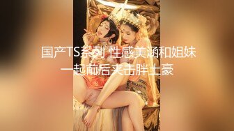 【超顶❤️猎艳时刻】黄先生探花✨ 5.9极品格衫小妹软糯爆乳 极品白虎诱人裂缝 火力输出撞击蜜臀