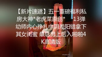 小宝贝乖乖的，全程露脸黑丝诱惑，颜值很高，大粗道具抽插骚穴和菊花，精彩又刺激，双指抠菊花舔自己的淫水